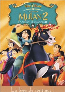 Mulan 2